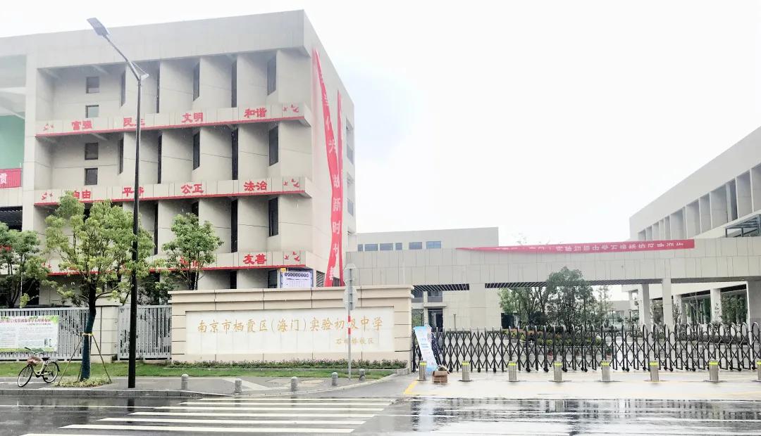 好上学,好学习快乐成长