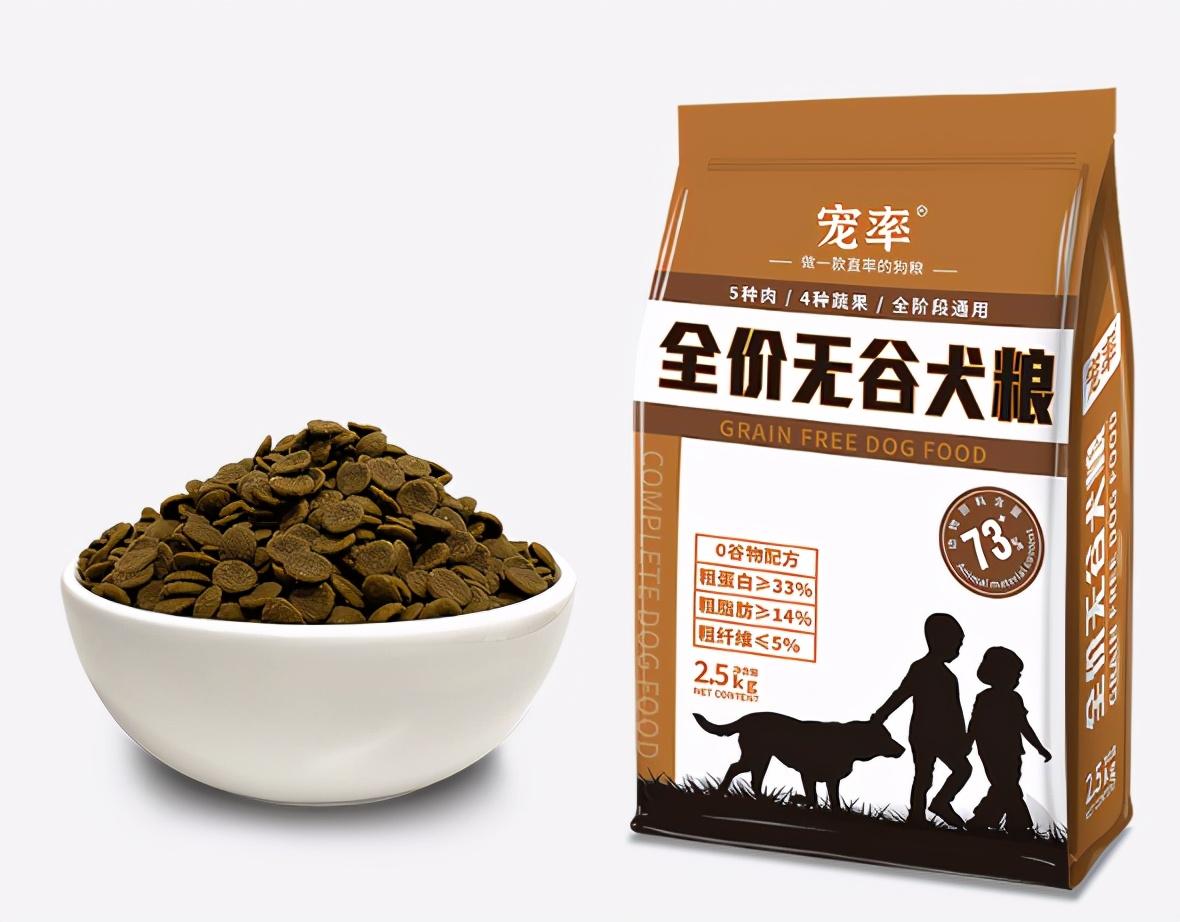 边牧狗粮官方旗舰店直播,边牧口碑最好的狗粮排行榜前十名