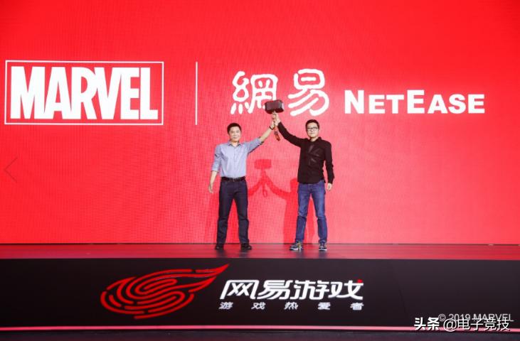 网易520,网易第五人格520爆料