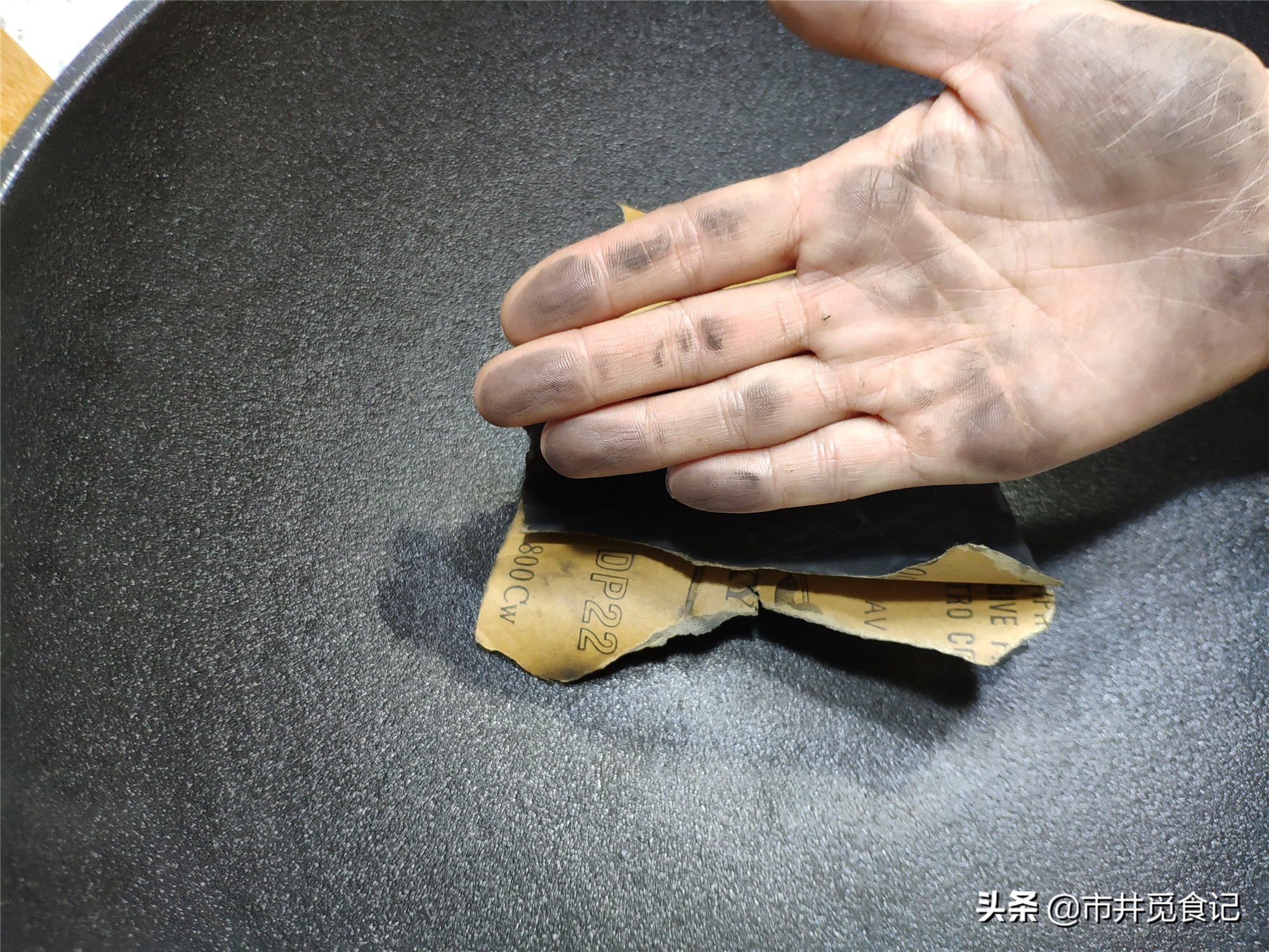 铁锅怎么开锅?拿到新锅别着急用,简单几步开锅,不会粘锅寿命长