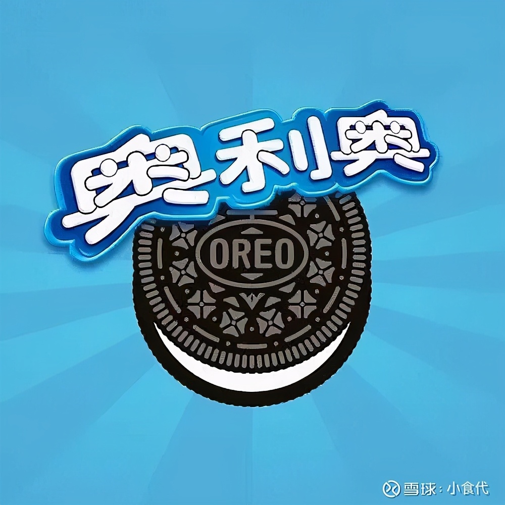 如何传递品牌精神，奥利奥为爱发声