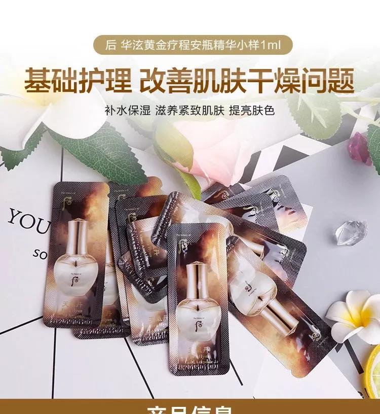 美妆试用装小样,大牌美妆小样套装怎么用