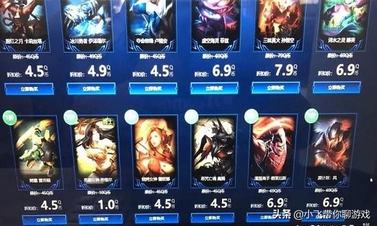 幸运召唤师,幸运召唤师降临