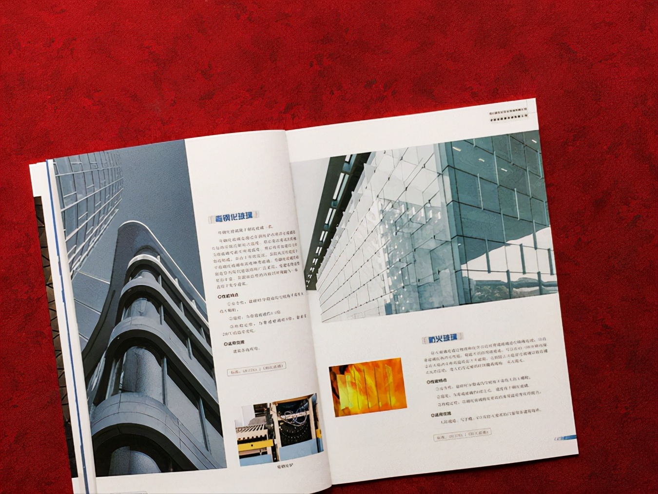 知识产权宣传单设计高级感,设计宣传册用什么软件排版