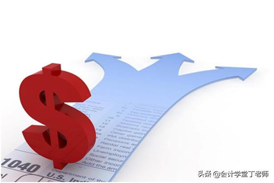 资产负债表里应付股利什么意思,应付股利在资产负债表哪里