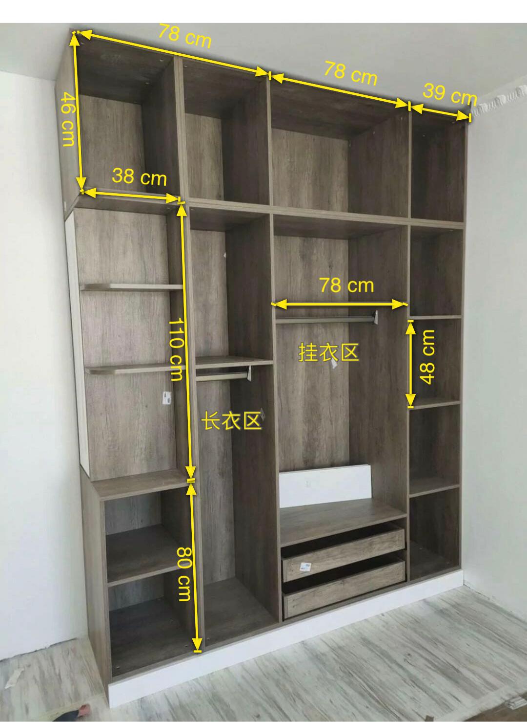 推拉门衣柜卧室家用简易收纳,收纳衣柜40厘米宽推拉门