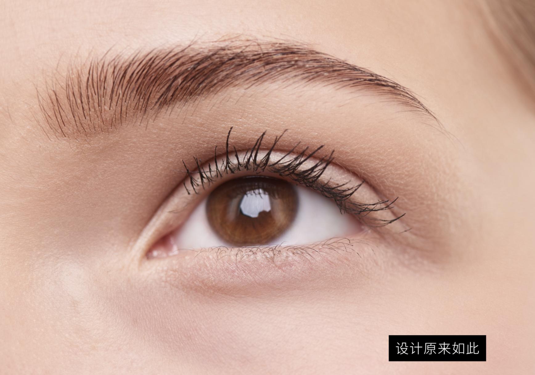 ps修眉教程初学者慢教程,ps眉毛修图