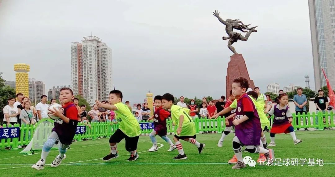 五彩足球,五彩球运动