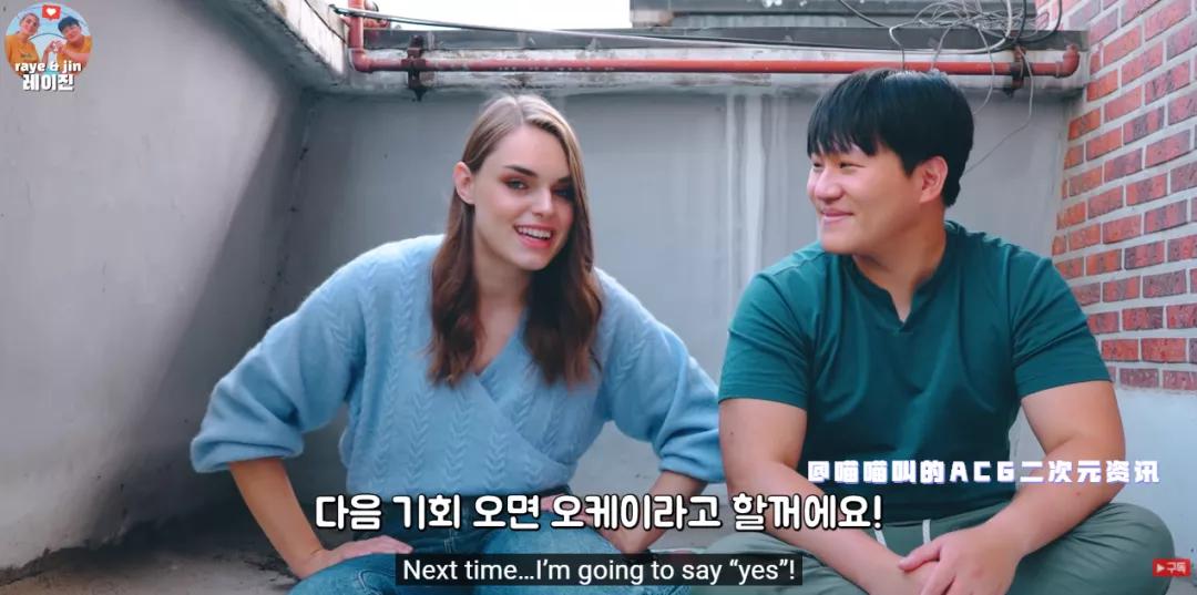 韩国妹子自曝曾被《鱿鱼游戏》邀请做裸模，现在后悔当时没有参演