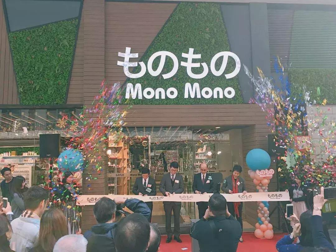 打卡香港购物中心,打卡香港