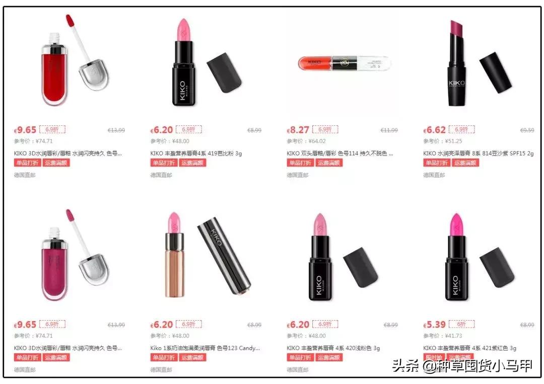 为什么不能代购东西,大家会找代购买东西吗