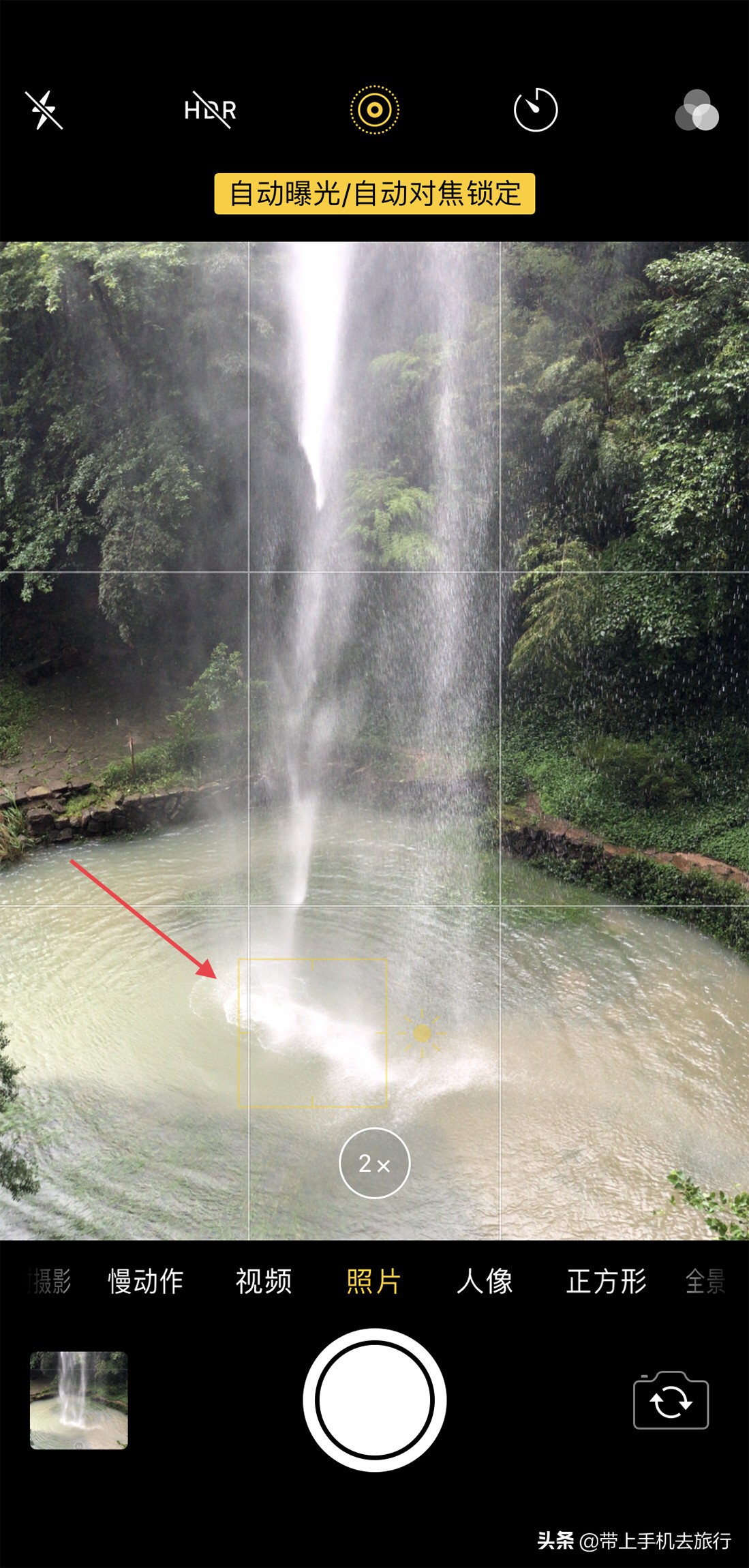 iphone拍摄慢门,不会用iphone原相机怎么办