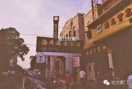 再见，免税商场！1988年开业，厦门最古老高端百货正式谢幕！