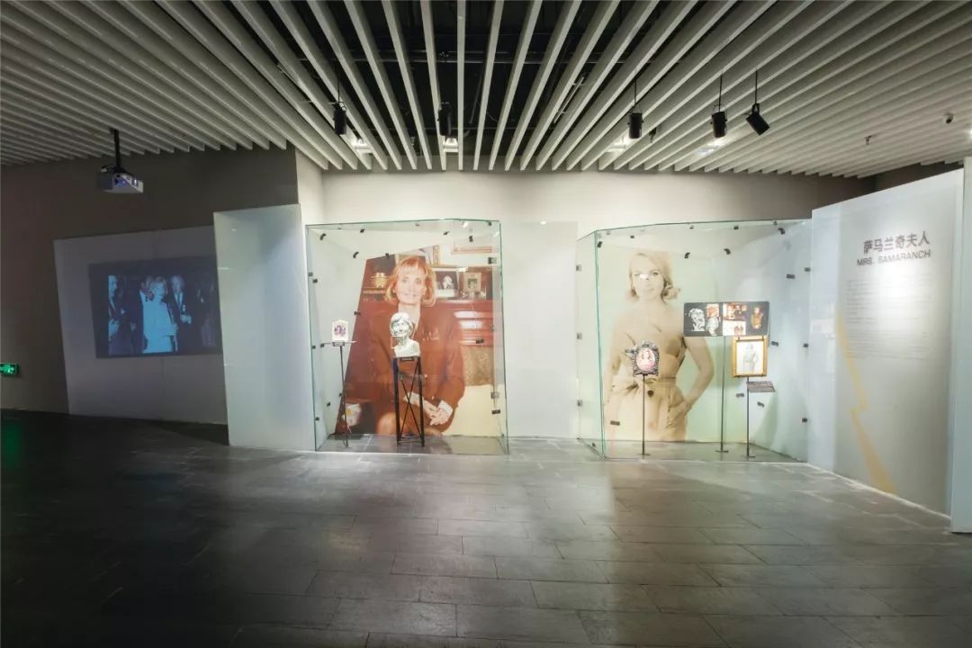 津彩少年行萨马兰奇纪念馆,静海区萨马兰奇纪念馆