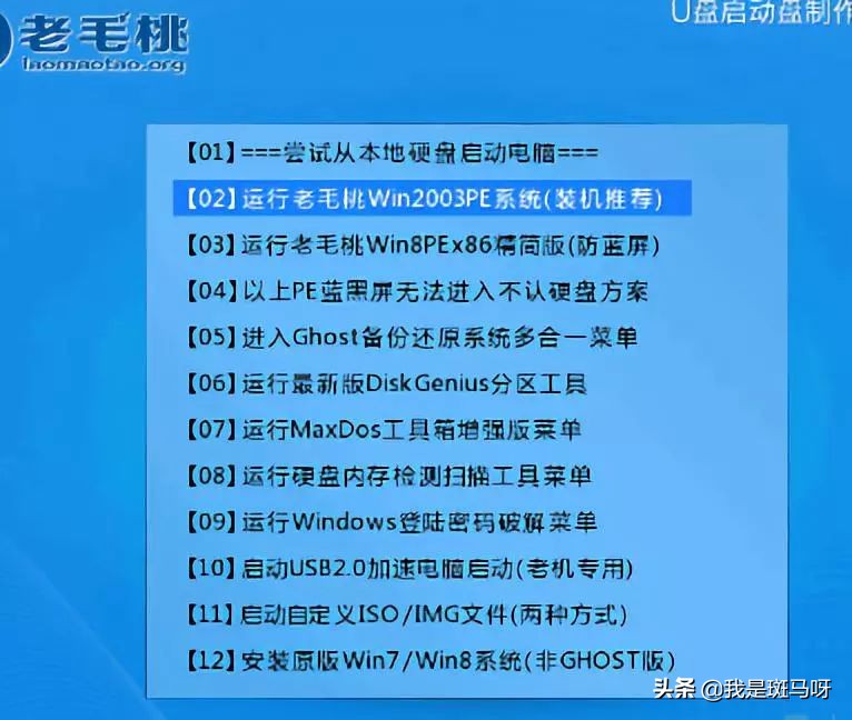 电脑重装系统不需要原数据,电脑室重装系统最快的方法