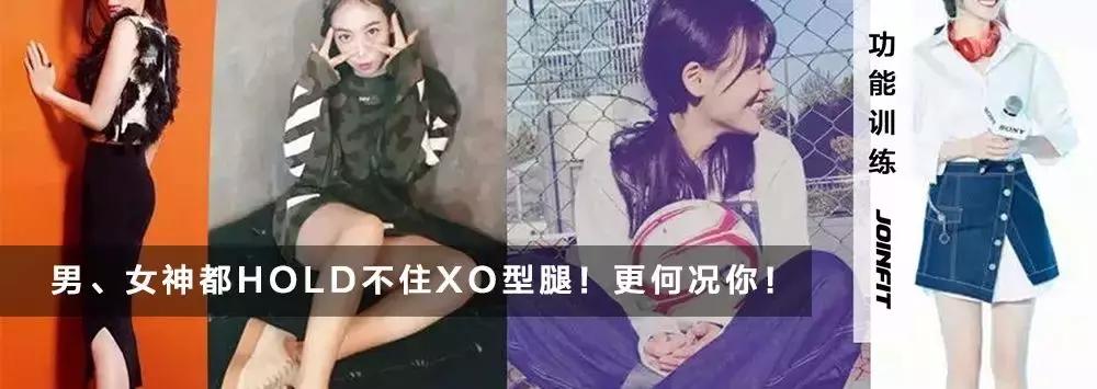 腿筋拉伤是不是腘绳肌拉伤,大腿内侧筋拉伤怎么处理