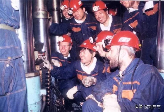 山东省兖州市兴隆庄煤矿,兖州矿务局兴隆庄煤矿