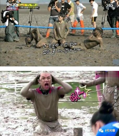 冷饭炒来炒去也没有味道了,冷饭一锅炒