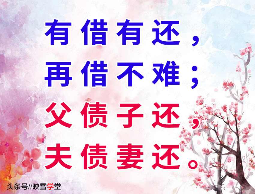 做生意必读小生意如何做大,生意不好做有些心法你要懂