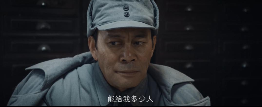 亮剑李幼斌版报仇,亮剑李幼斌版1-40集完整简介