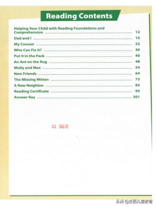 免费美国数学练习册,美国数学练习册免费下载