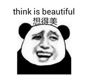 如何不出现中式英语,如何正确用中式英语