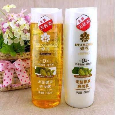 卡诗和蜂花洗发水哪个好用,蜂花的洗发水真的好用吗