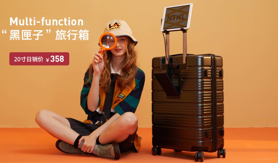 温州工厂厂二代,温州厂二代身价