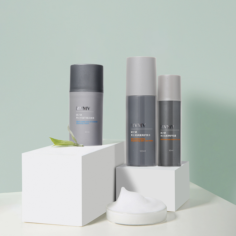 男士护肤乳测评实测第一名,男士ahc水乳跟tift水乳哪个好用