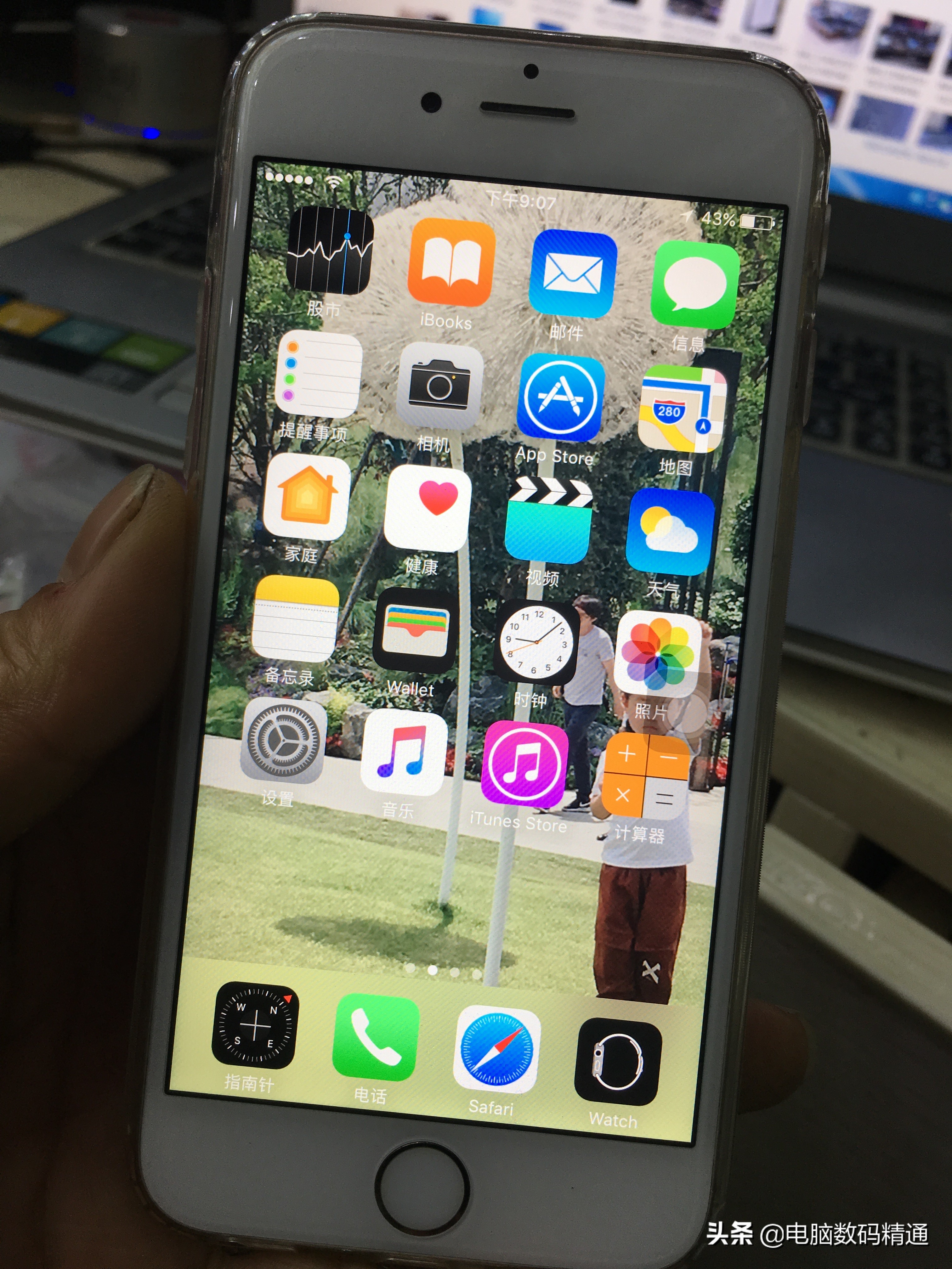 用了七年的iphone6s终于换掉了,2021年还在用iphone6s