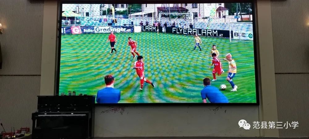 小学足球队挺进全市8强,范县第一小学足球队