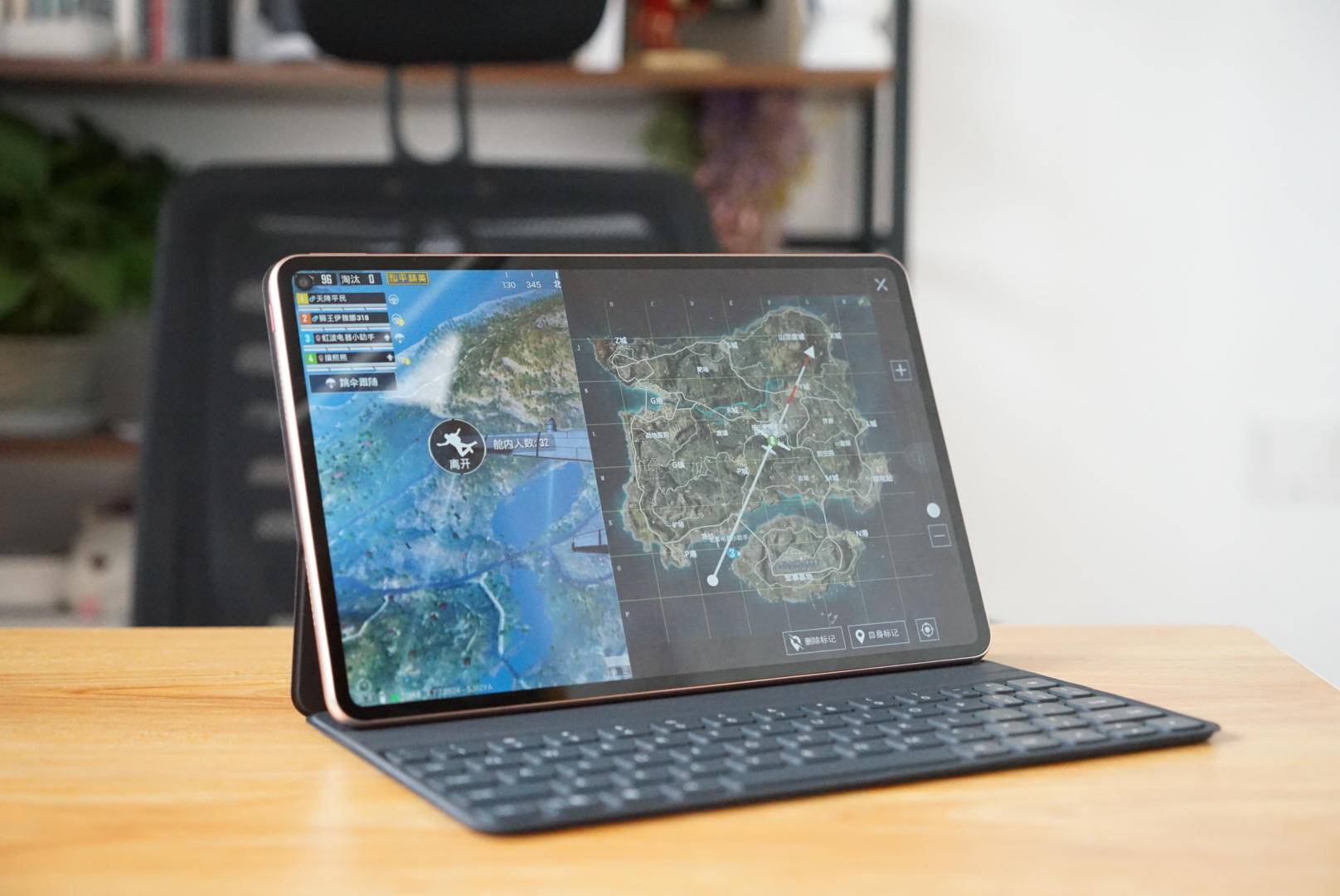 华为matepadpro5g了解一下,华为matepadpro10.8英寸2021款