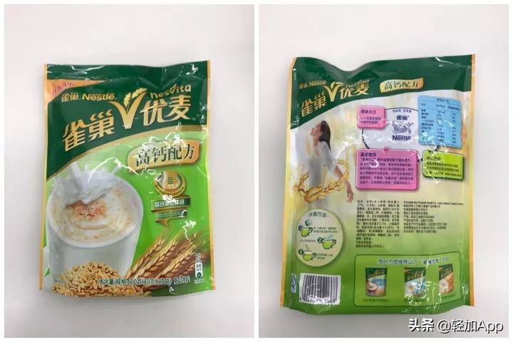 减脂期燕麦片怎么选,减脂燕麦测评红黑榜