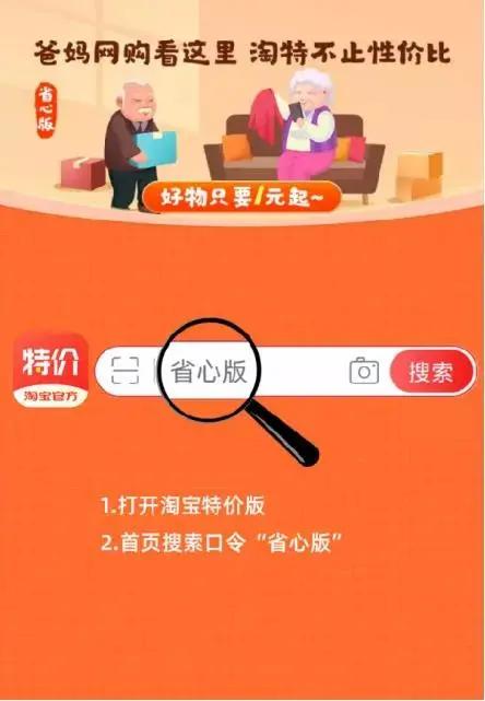 京东天猫拼多多为什么发展良好,电商平台淘宝京东拼多多的重要性