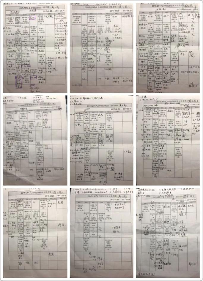 北京最厉害的学霸帅哥,北京高颜值男学霸