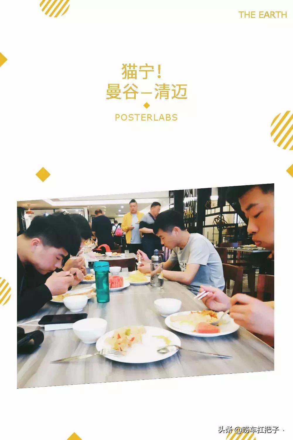 泰国旅游我和我的祖国,独自一人去泰国游