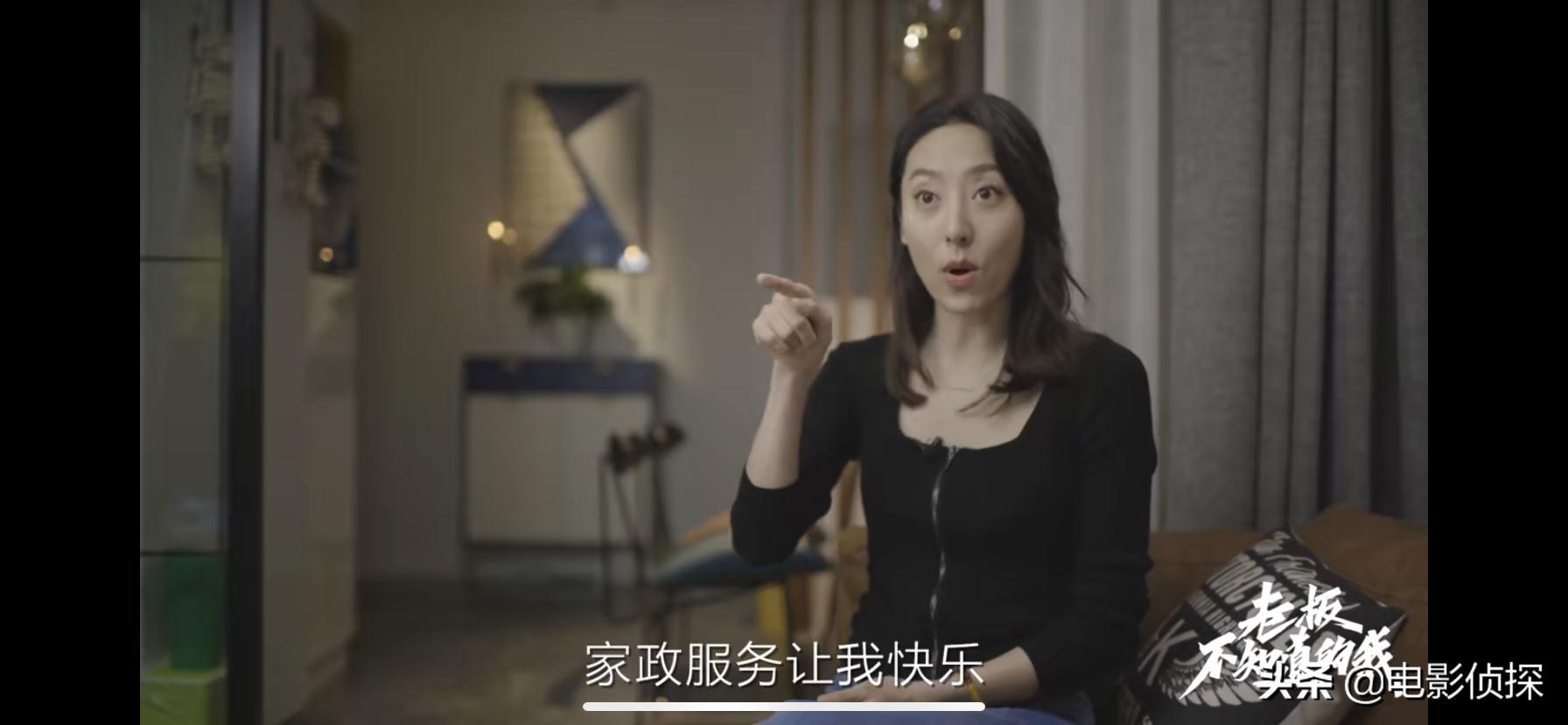 佛系“星女郎”，不宣传不营业，经纪人工资都发不出