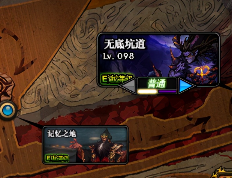 dnf100级如何快速获得纯净增幅书,dnf平民玩家先增幅哪里提升最大