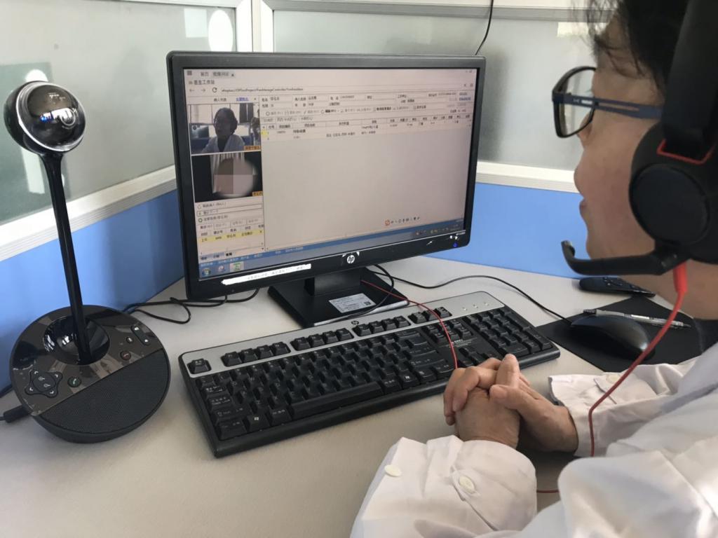 发热门诊线上咨询,深圳24小时在线医疗服务热线开通