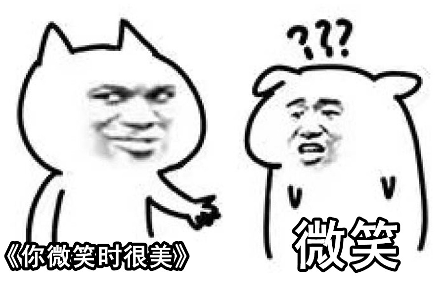 电竞圈遭饭圈*破爆**？前LPL选手被改编成玛丽苏女主，腾讯下场护短