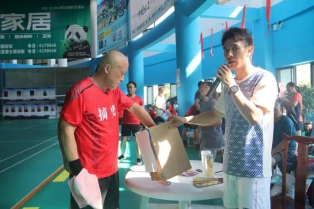 凯峰羽毛球体育俱乐部,凯峰羽毛球