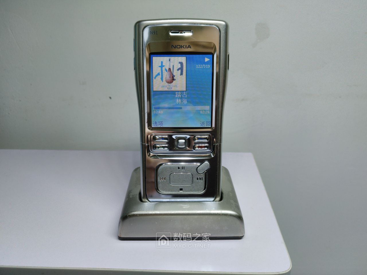 诺基亚n91机械硬盘可以改成什么,怎么能知道诺基亚n91的硬盘还在吗