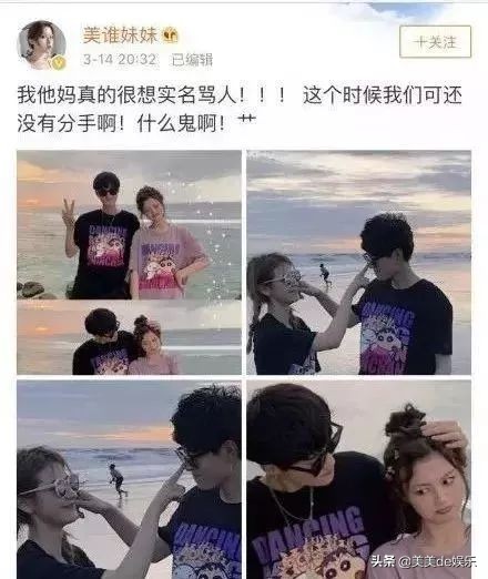 闺蜜两人闹掰了应该说些什么,和最好的闺蜜闹掰了什么感受