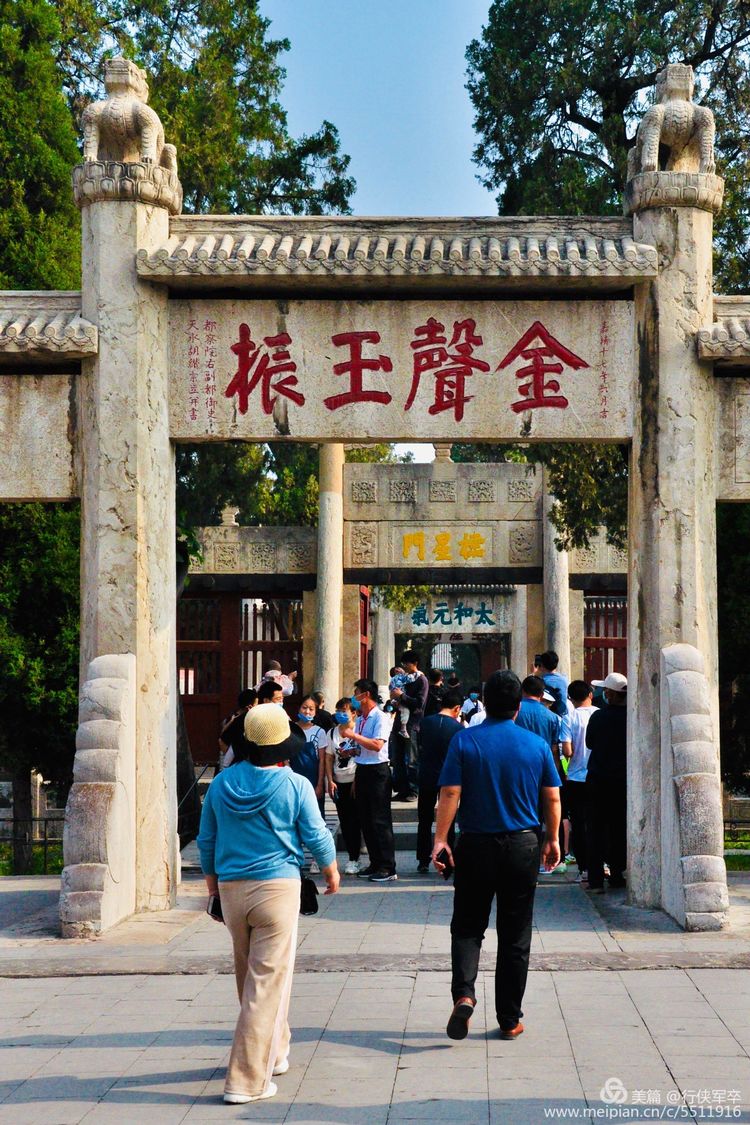 曲阜孔庙走马观花,曲阜孔庙朝圣