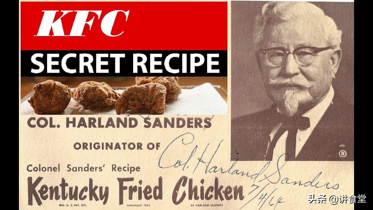 肯德基叔叔和肯德基爷爷,原来肯德基爷爷是这样的