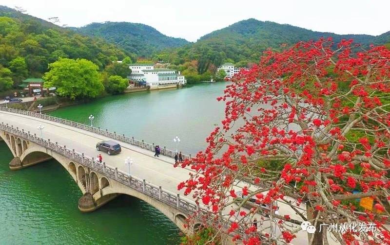广州市从化温泉望江宾馆,广州从化温泉空中花园酒店