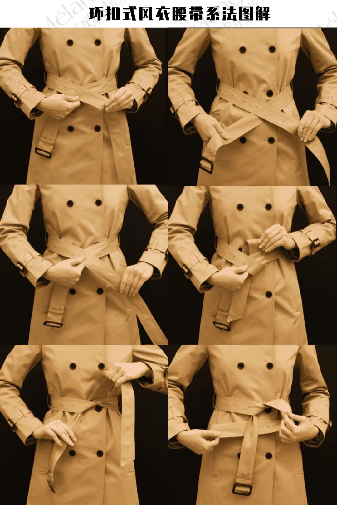 蝴蝶结的系法手残党也能学会,蝴蝶结打法手残党也能学会