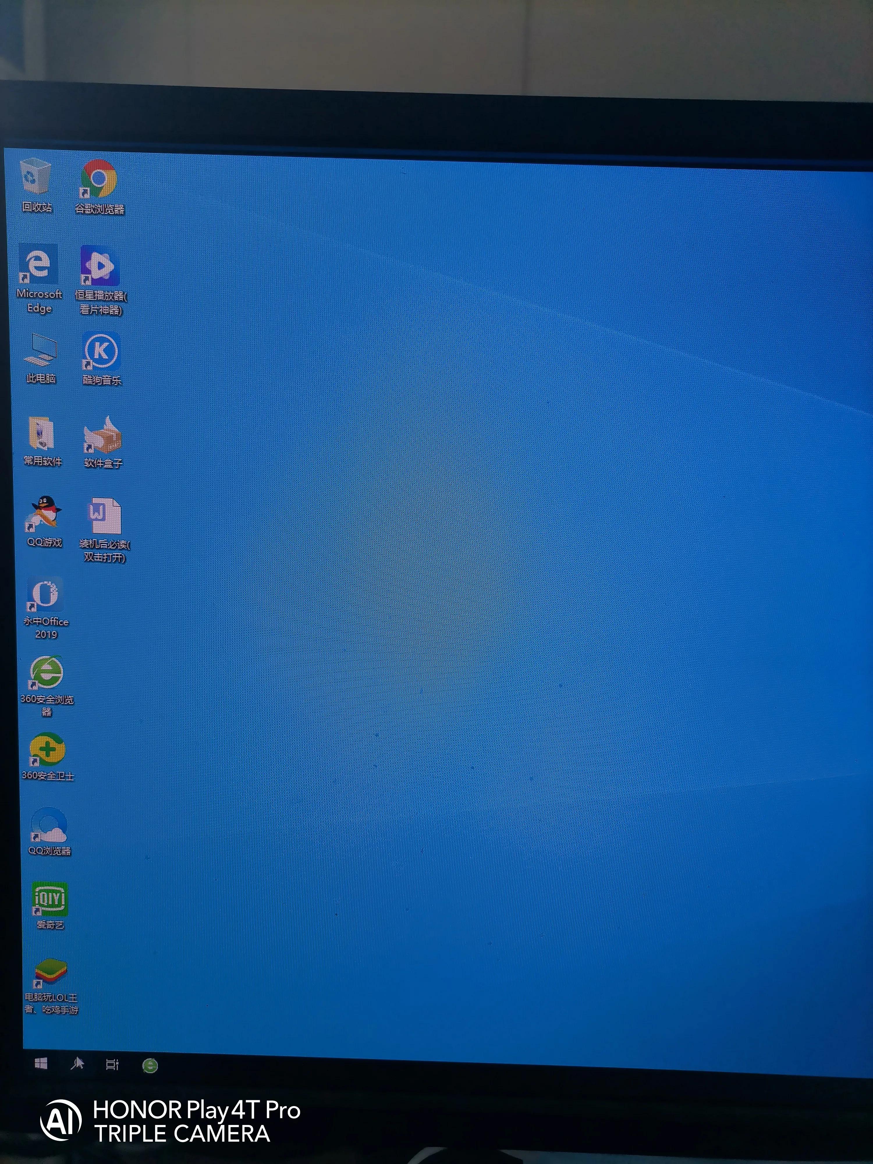 苹果笔记本电脑安装双系统,电脑安装双系统后怎么切换