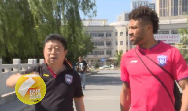 陕西大秦之水队教练组,陕西王波公示