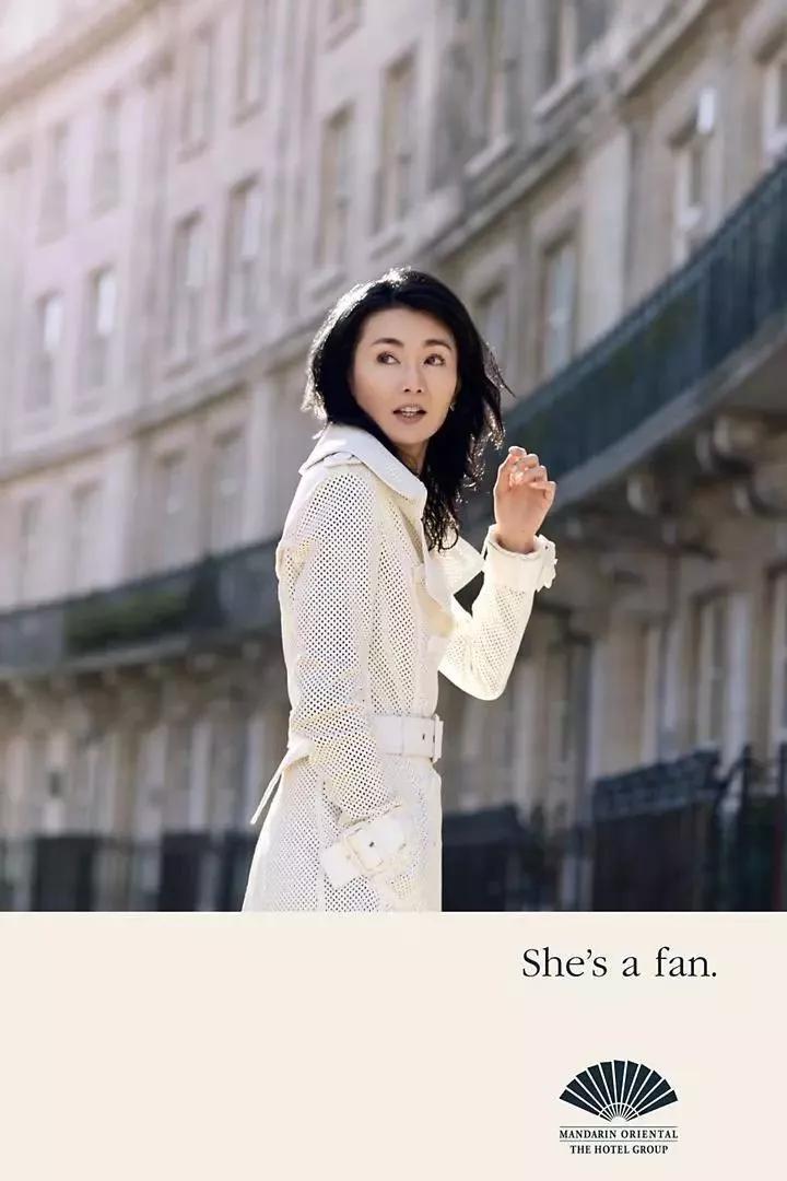 文华东方属于什么类型酒店,文华东方什么级别的酒店